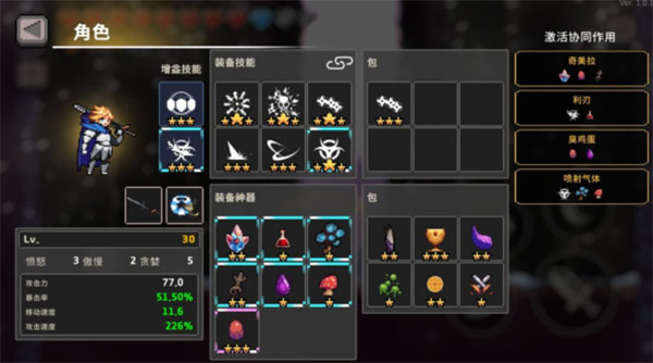 无限深渊国际服