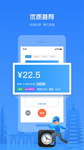ʿappٷv12.5.1