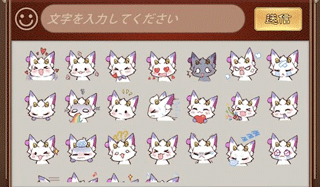 少女回战破解版满v无限钻石