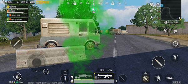 pubg国际服2.6版本