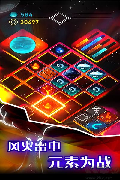 元素模拟战最新版 v1.0.1安卓版 