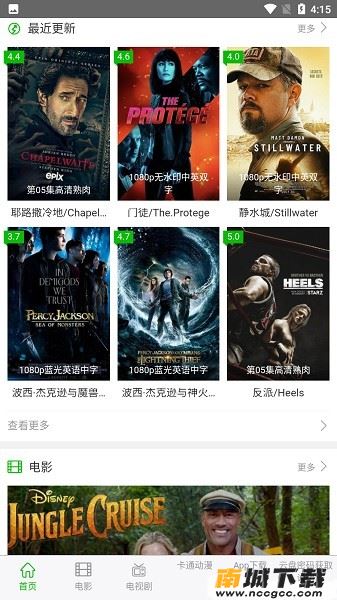 预览图2