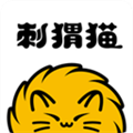刺猬猫阅读免费 