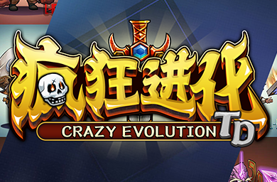 KK对战平台新图推荐！无限进化暴打BOSS×神装速成勇闯秘境，双倍快乐今晚开战！