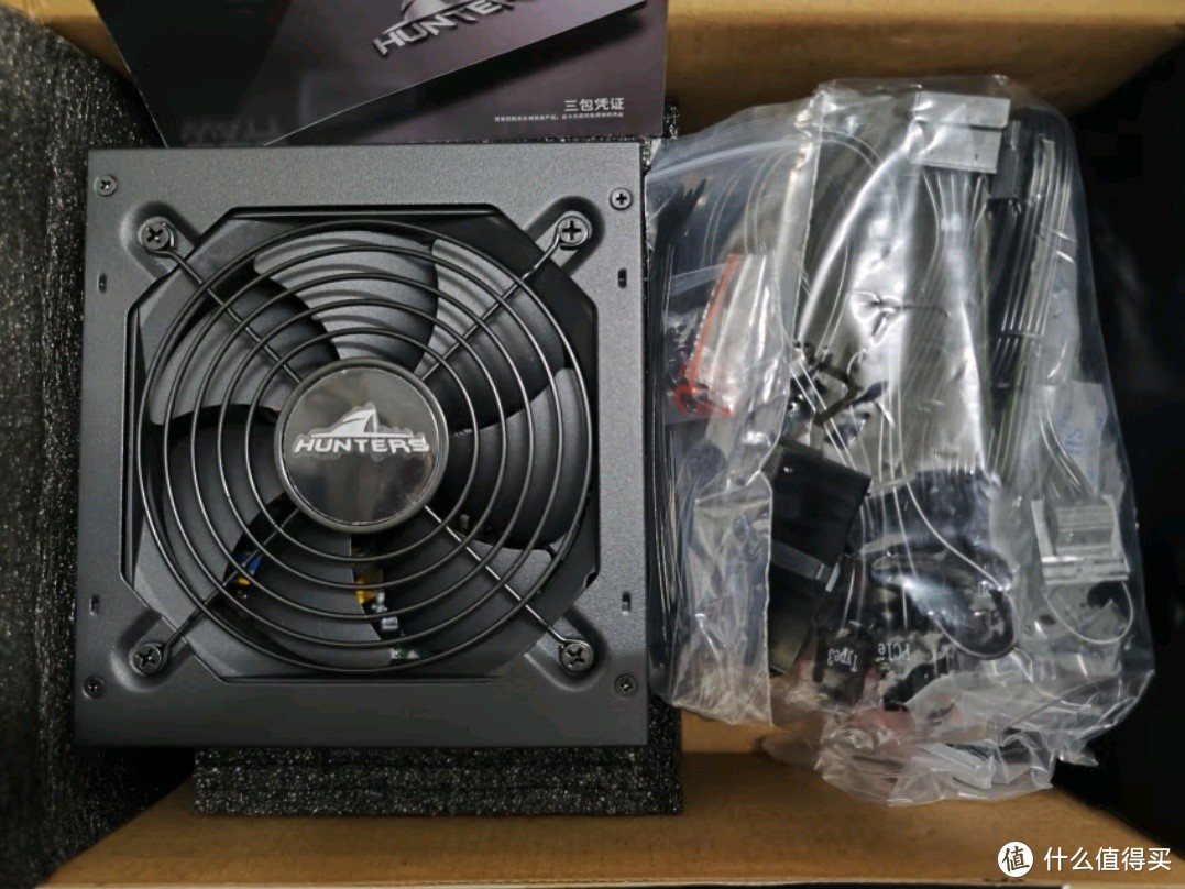 长城额定650W X6金牌全模电脑电源：稳定与安全的典范之选