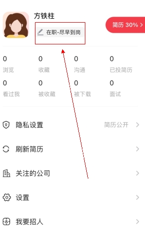 597˲ôְ״̬1