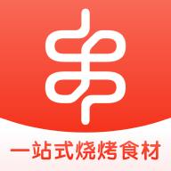 万物烤起官方最新版