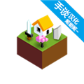 低模之战下载 v2.0.58.5676