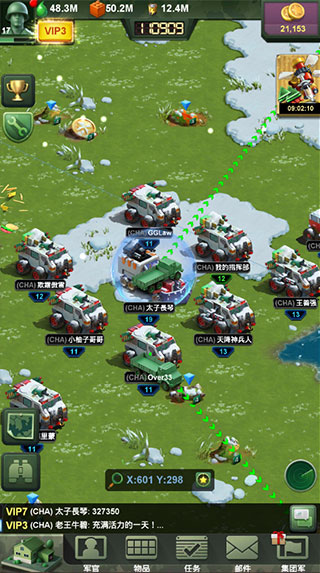 兵人大战游戏图片2
