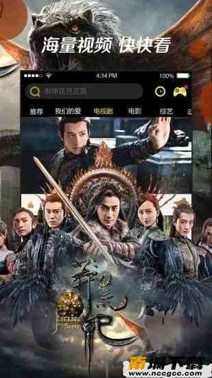 预览图1