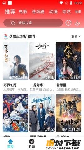 预览图2