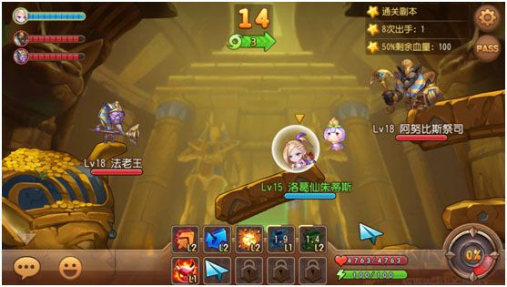 弹弹岛2无限钻石版 v4.2.0安卓版 