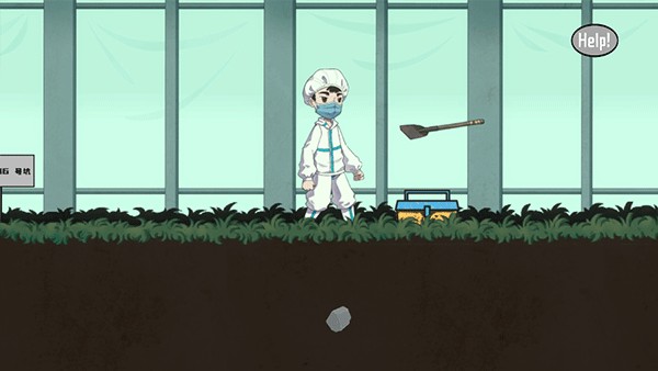 三星堆