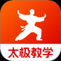 太极拳教学堂