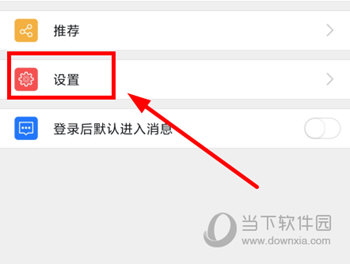 建设云
