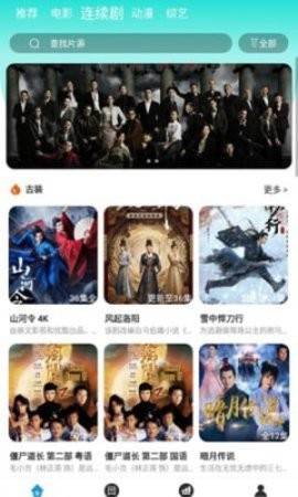 预览图3