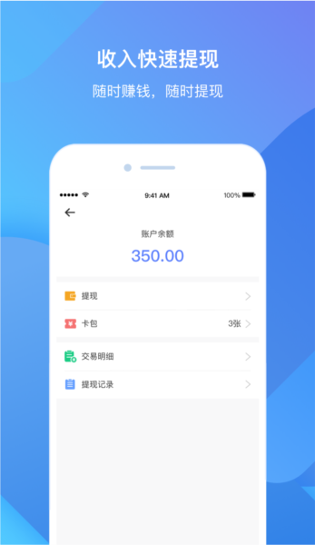 雀小宝5