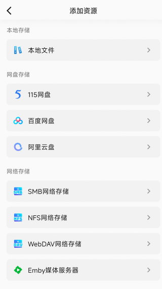 小湃蒙太奇