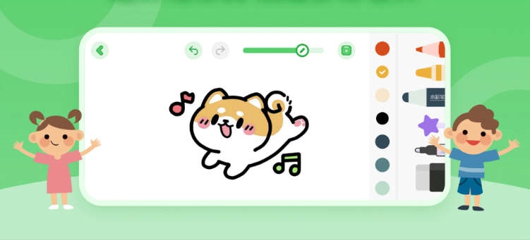 儿童简笔画画板4