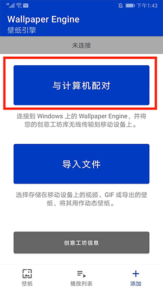 小红车11
