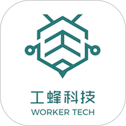 工蜂科技app V1.0.0