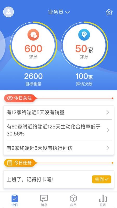 玄讯