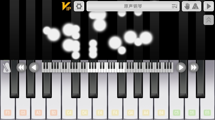 钢琴节奏键盘大师截图2