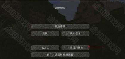 我的世界1.22基岩版