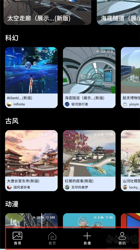 appٷаv3.2.4
