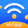 WiFi智能钥匙1.1.4