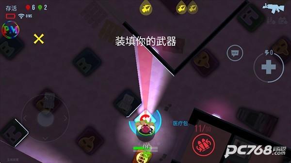 子弹回声