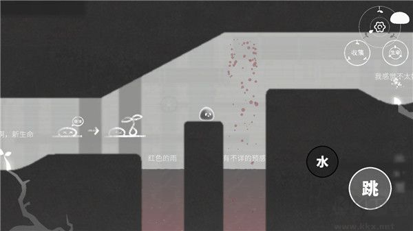 水相最新版 v1.7.10安卓版 