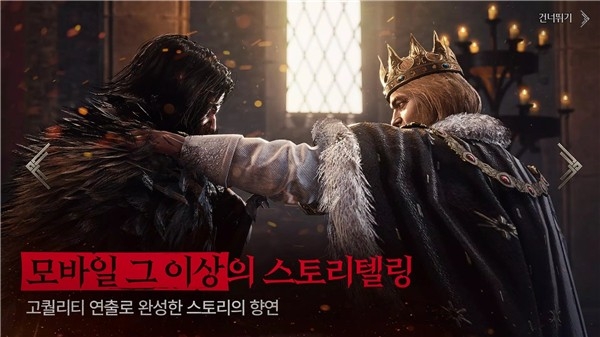 渡鸦2官方版下载 v2.00.03