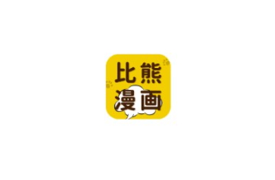 比熊漫画小屋安卓