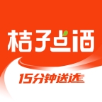 桔子点酒app v1.1.8下载