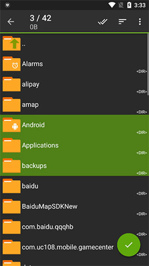 如何压缩文件截图3
