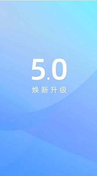 江铃智行4