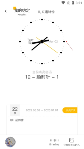 2025最新版：武汉SEO优化技巧+本地化搜索引擎适配秘籍