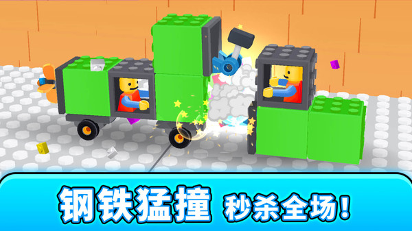 小鹿乱撞模拟器游戏