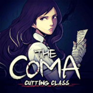 昏迷禁入校园游戏(The Coma)
