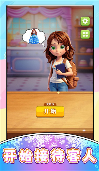Pixray绘画app v1.0.0