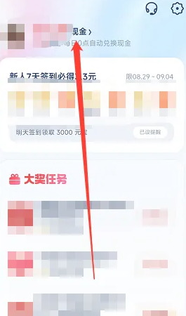 uc浏览器极速版app