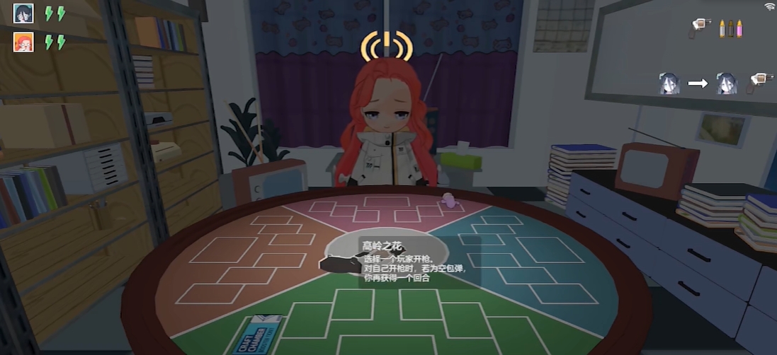 基沃托斯大轮盘安卓版