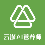 AI膳食营养师安卓版v1.0.0手机版