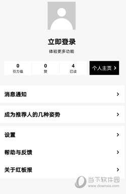 Flipboard红板报APP