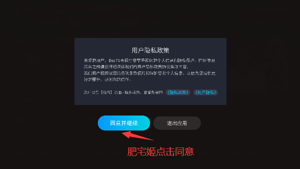 ѶѵӶ˰װװv1.6.19.02 ٷ