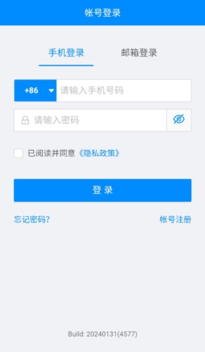 Ƽapp