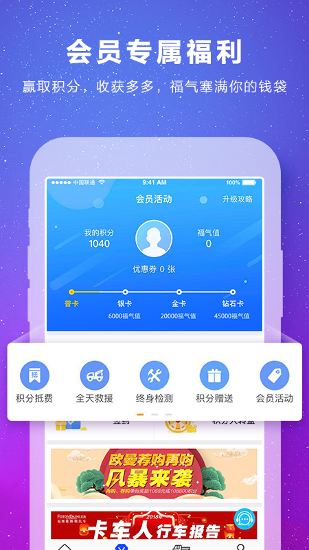 eƶ˰v7.5.1