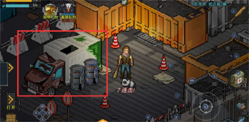 像素危城游戏