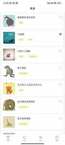 预览图3